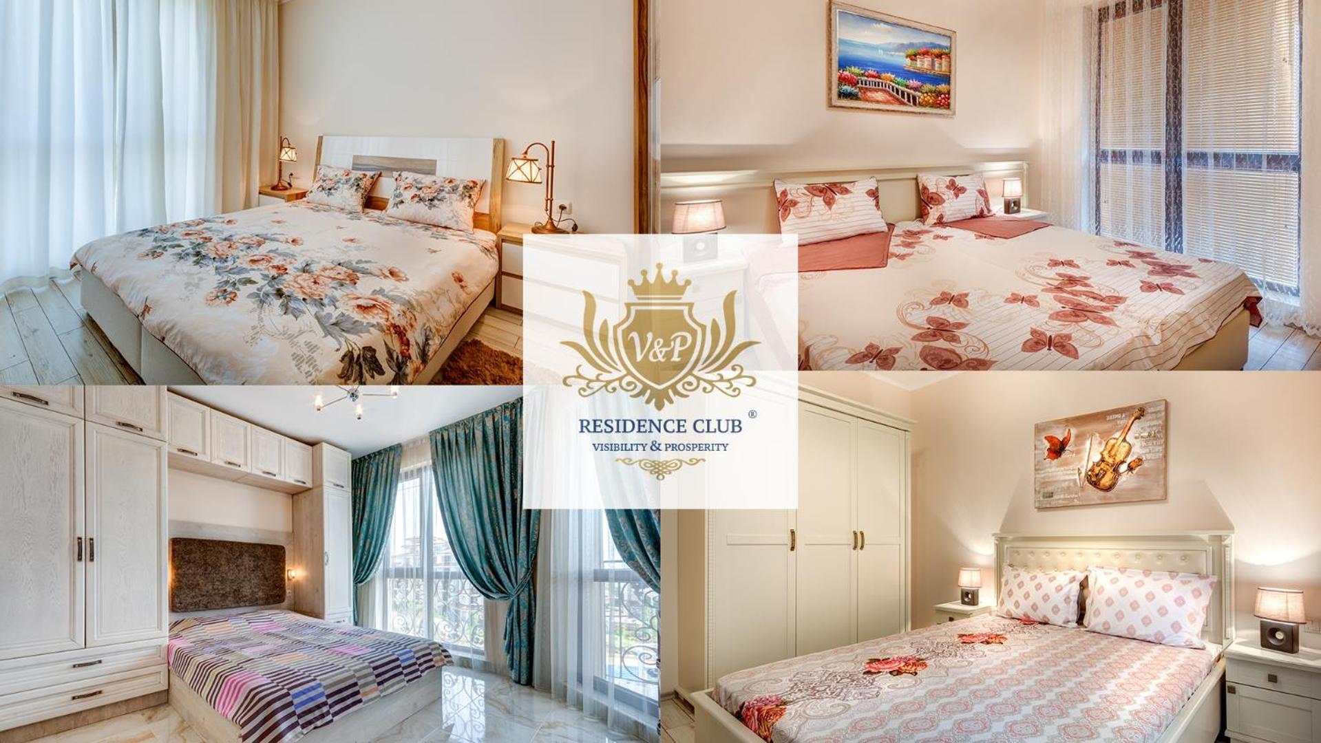 Poseidon Vip Club Balneo & Несебир